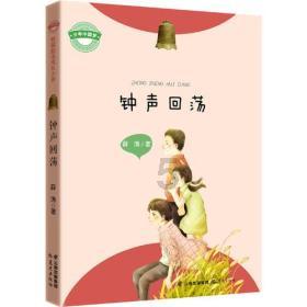 有3个人租一间房住宿，每人给10元。后来老板说打折，退回5元。可这5元被服务生偷藏起2元，只退给他游戏画面