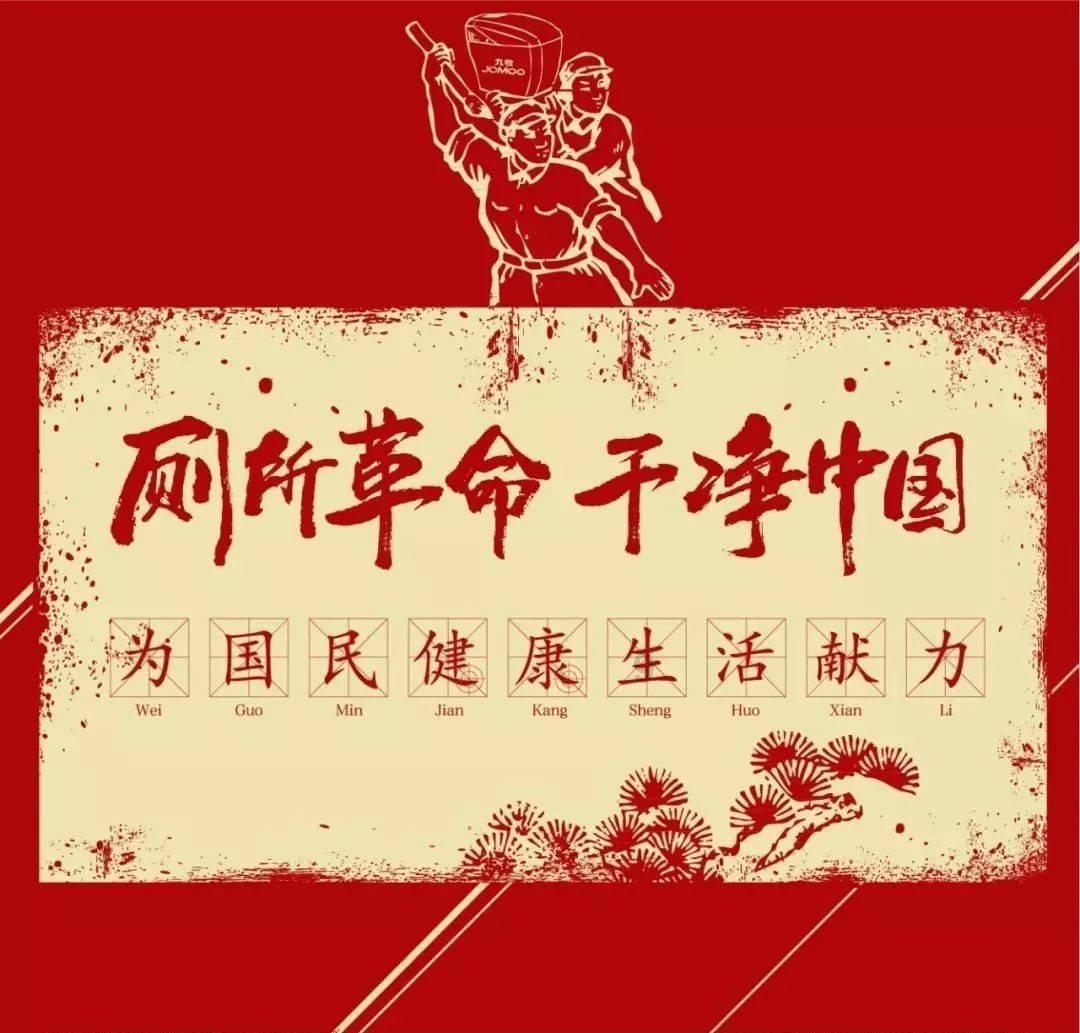 最近老妈很不开心，我要怎么逗她开心呢？游戏画面