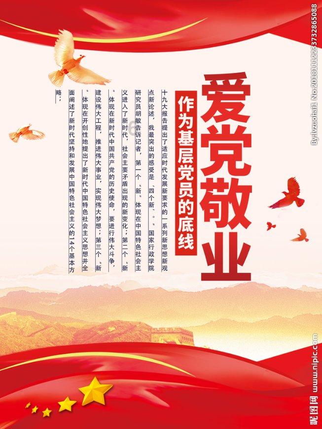 古广场逃生